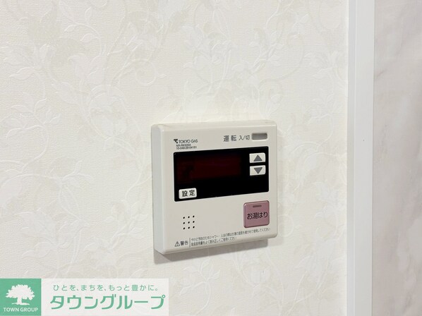 井の頭公園ハウスの物件内観写真